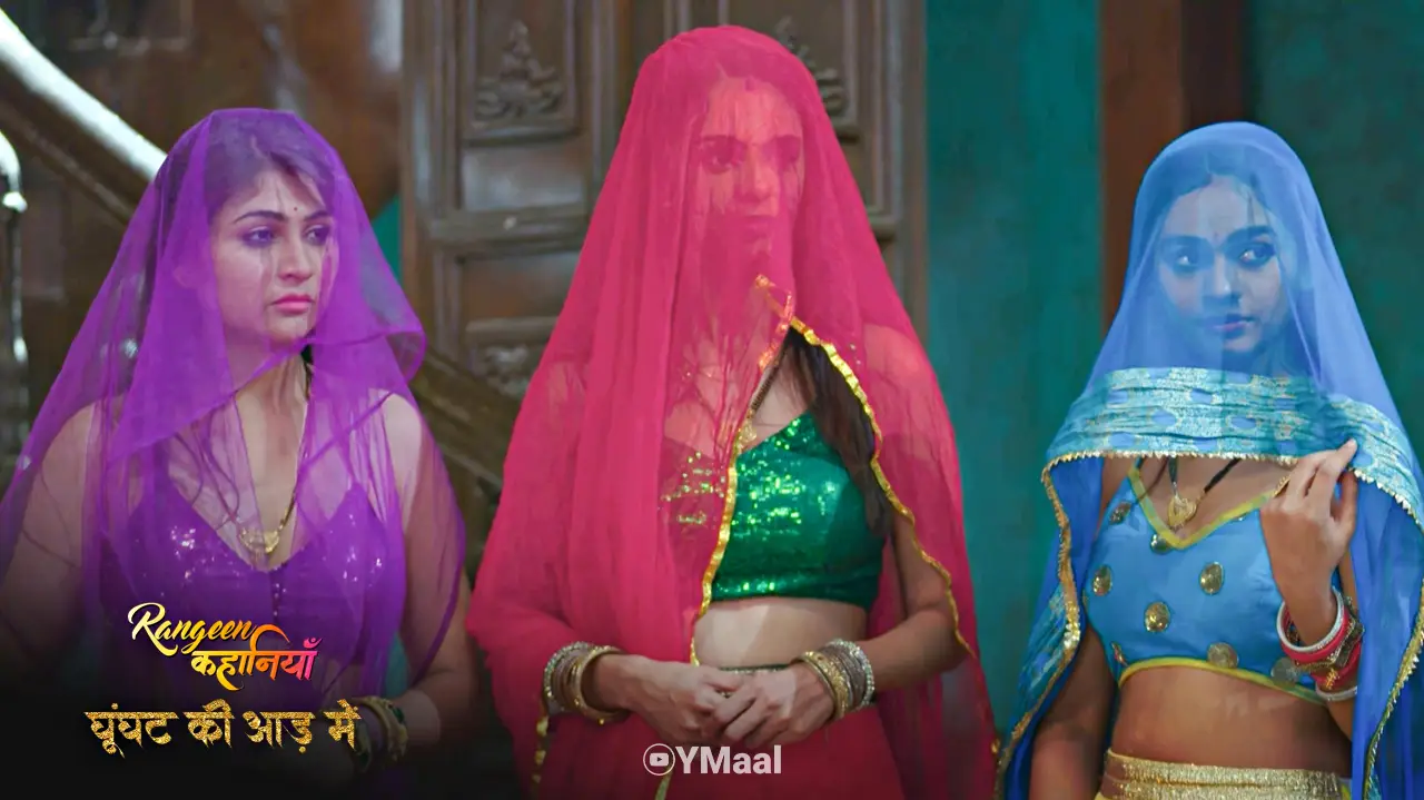 Ghoonghat Ki Aad Mein Episode 2 Hindi Web Series